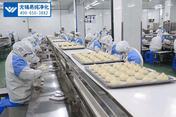 溧陽新華廚食品與無錫易純凈化簽訂10萬級凈化車間.gif